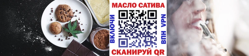 Cannafood марихуана  Купить  Сухиничи 