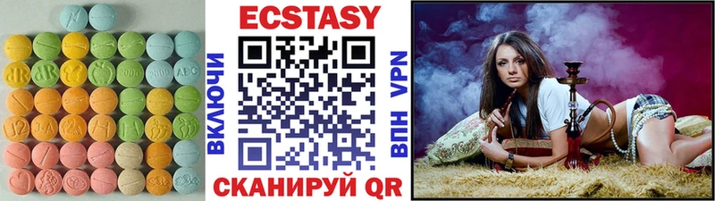 Купить закладки  Сухиничи  Экстази Дубай 