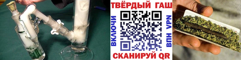 Купить закладки Сухиничи ГАШ Ice-O-Lator