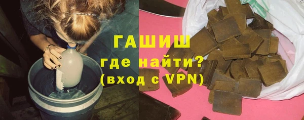 мефедрон Каменка