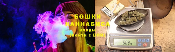 герыч Каменск-Шахтинский