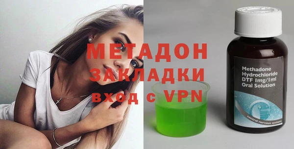 круглые Каменногорск