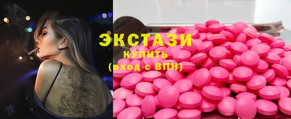 spice Кинешма