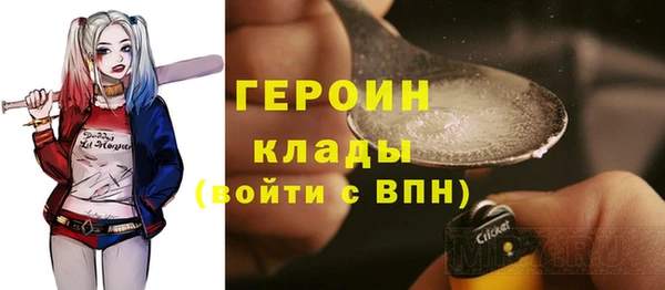 мет Киренск