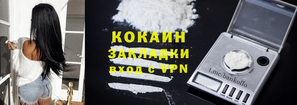 мефедрон Каменка