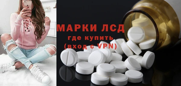 мдпв Киреевск