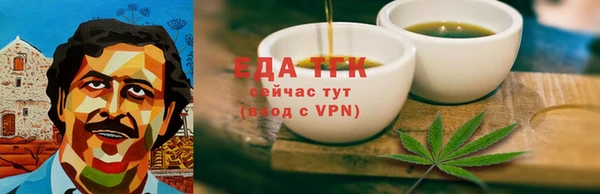 круглые Каменногорск