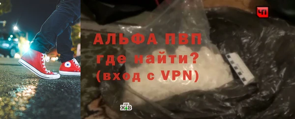 мефедрон Каменка