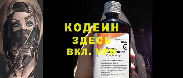 мдпв Киреевск