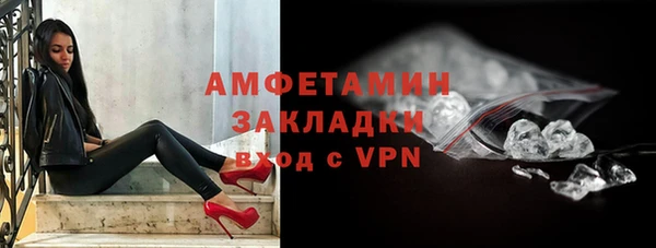 круглые Каменногорск