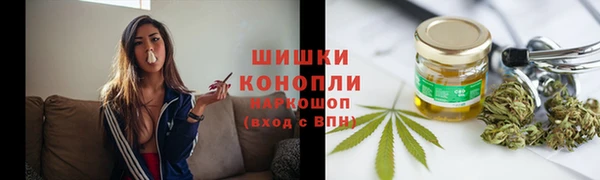круглые Каменногорск