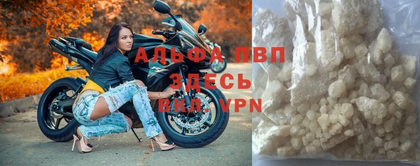 бутик Иннополис