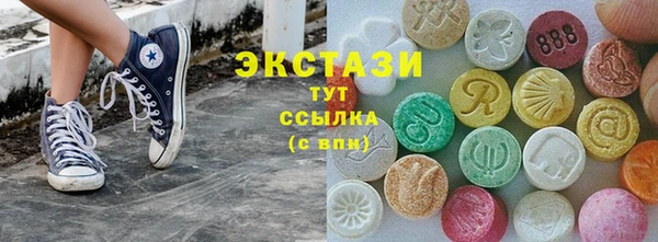 мет Киренск