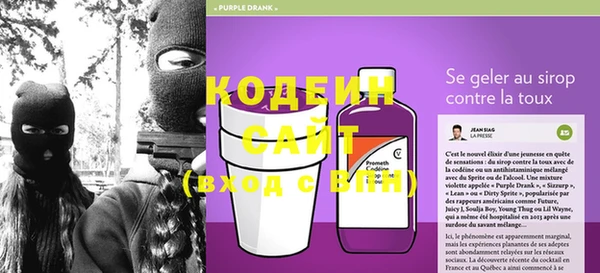 мефедрон Каменка