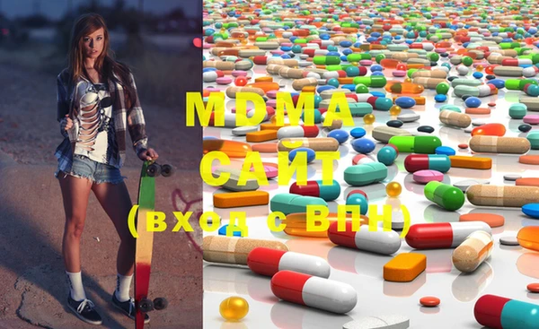 дживик Инта