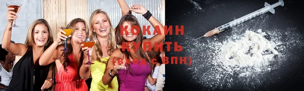 герыч Каменск-Шахтинский