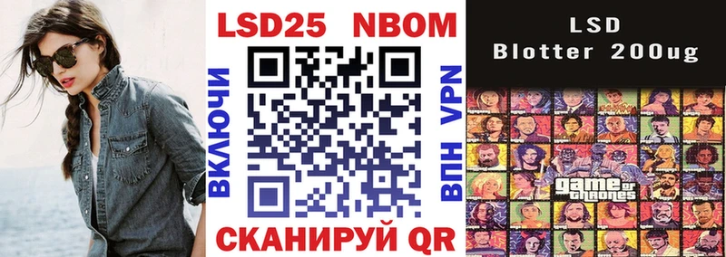 Купить закладки  Сухиничи  Наркотические марки 1,8мг 
