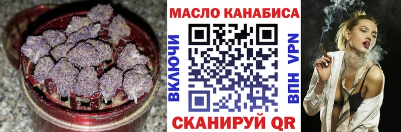 ТГК вейп с тгк  Купить  Сухиничи 