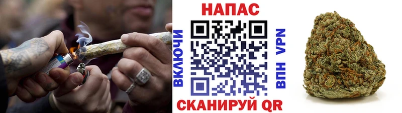 МАРИХУАНА AK-47  Купить где  Сухиничи 